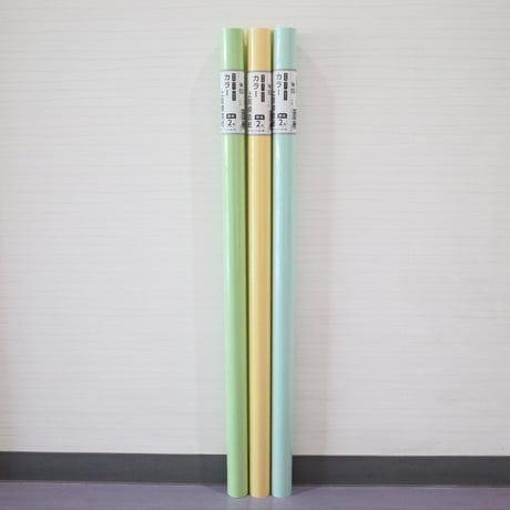 単色：カラー上質模造紙【鶯27+クリーム12+浅黄11】788×1091mm 四六判 2枚入 RP-449 / 50入