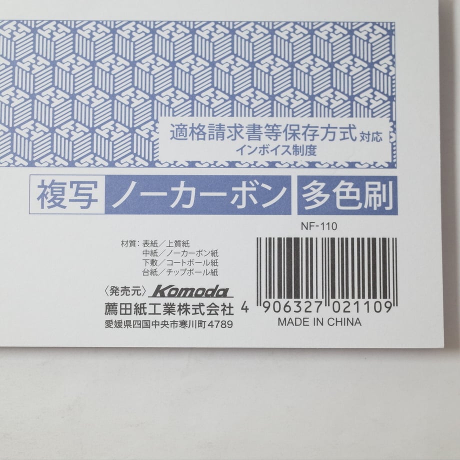 6164c77daddb84069858abe6