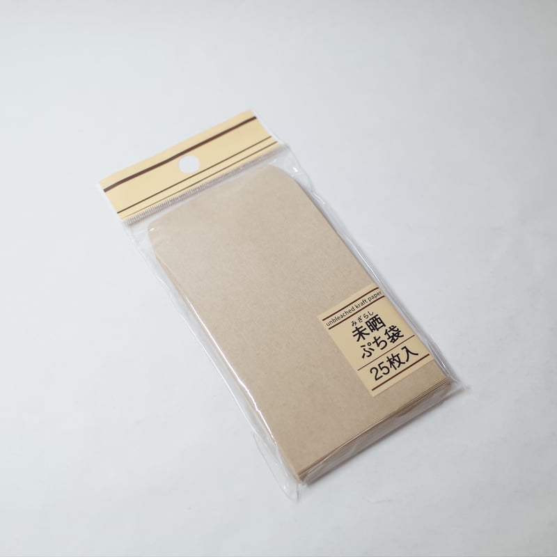 未晒ぷち袋 25枚 ×10セット 4906327039500 | Komoda's STORE
