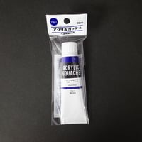 ACRYLIC GOUACHE　BLUE 　×10セット　4906327043507