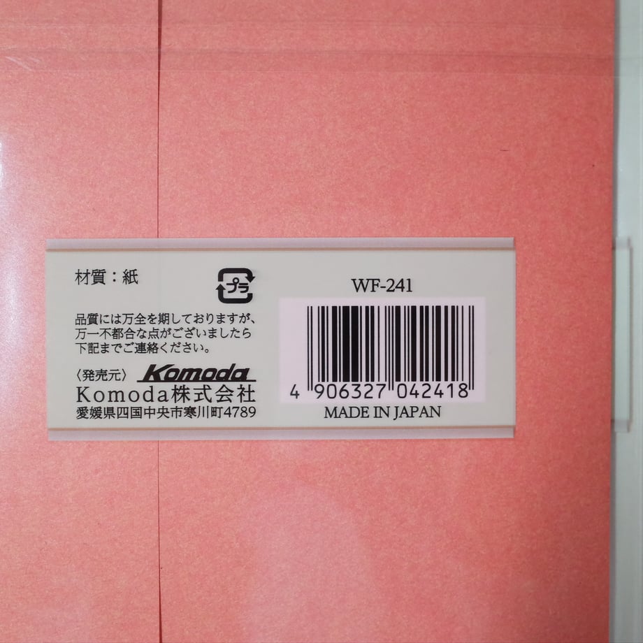 616fb4c16580dc3bd8ce20eb