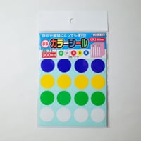 カラーシール まる大 5色 300片付 　×10セット　4906327035397