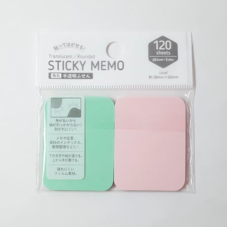 角丸 半透明ふせん 38×50mm 120枚　×10セット　4906327904273