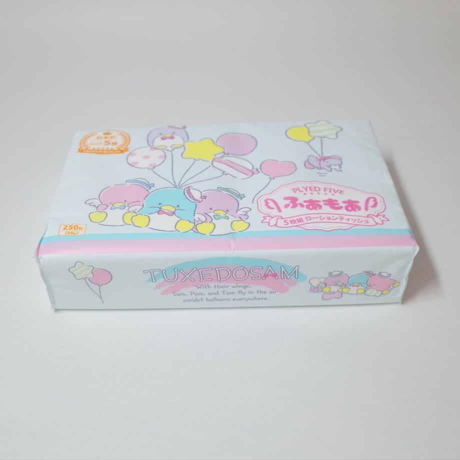 66ea180c24b81903b9e5359f