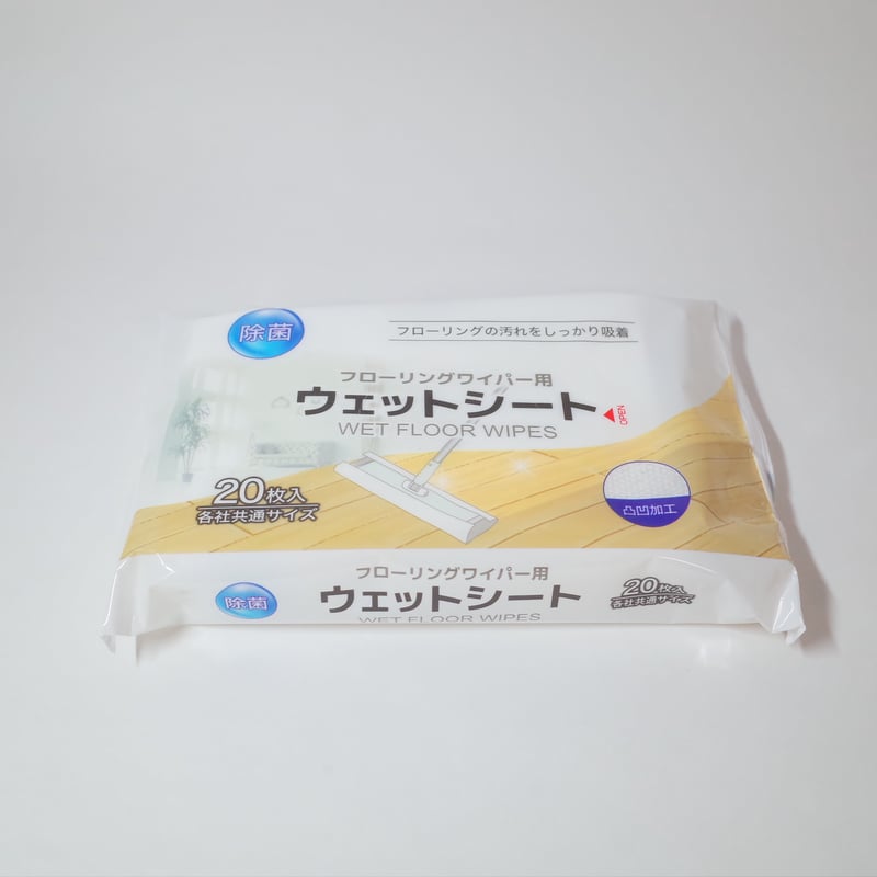 フローリングワイパー用ウェットシート20枚入 ×20個 4906327903245