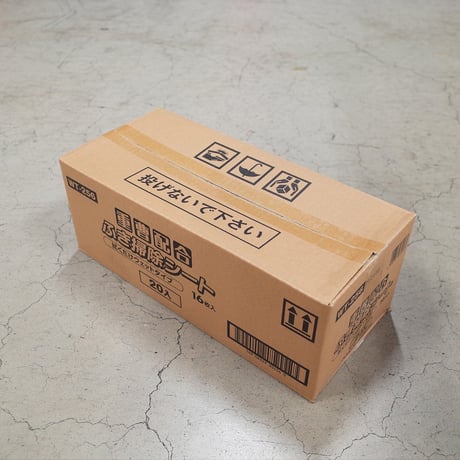 重曹配合ふき掃除シート 16P 　×20セット　4906327032563