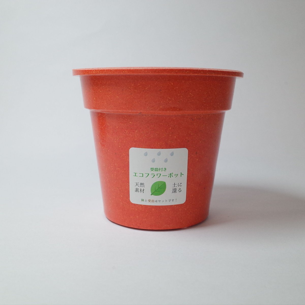 丸型鍋付カラーラ fit=scale-down,w=1200