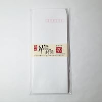和紙昇龍封筒 長形4号 20枚入　4906327037070　×10P