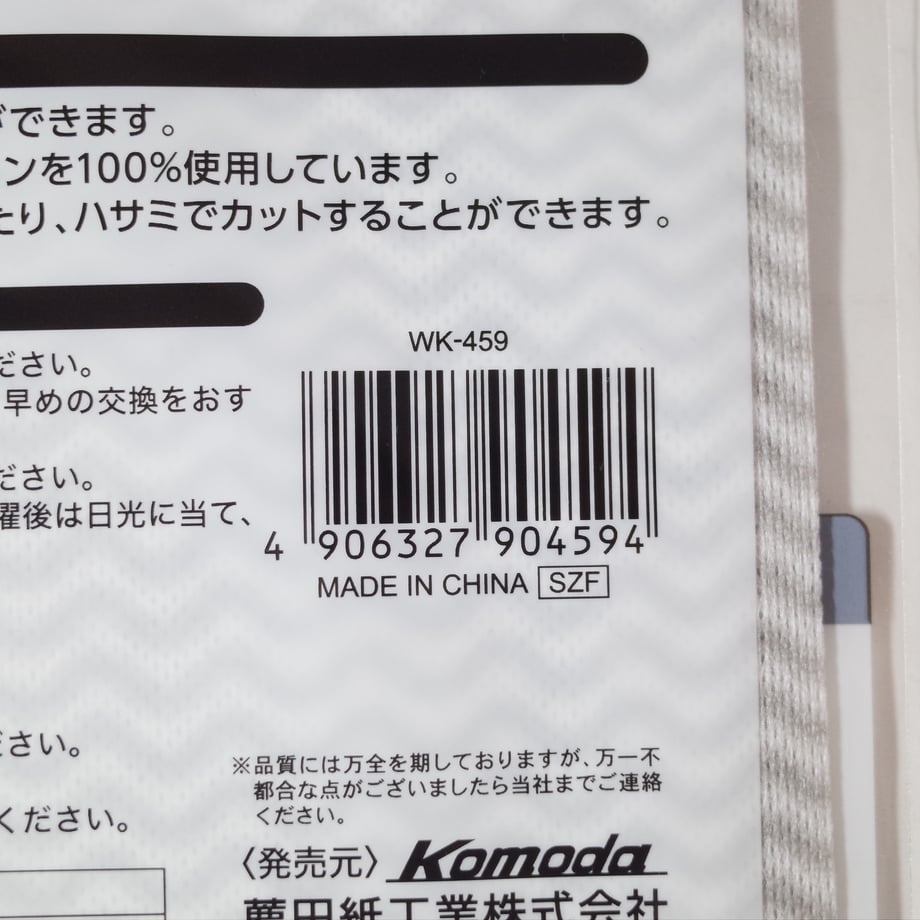 686226b50662f2006b86feac