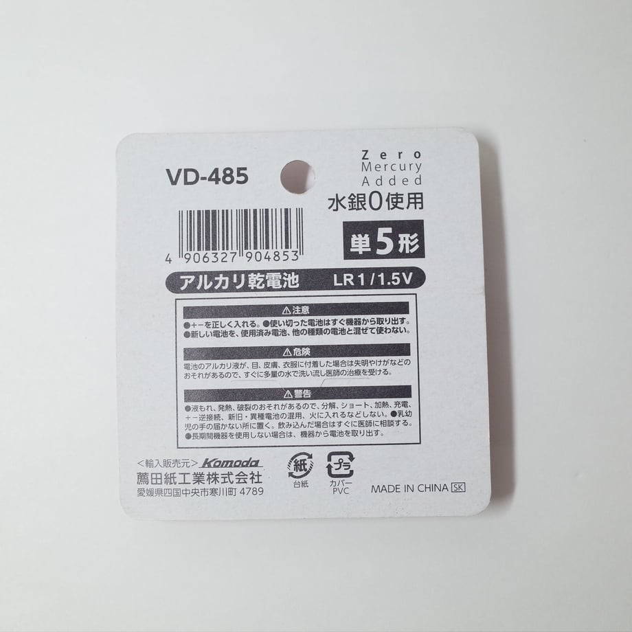 64e8148c41100f0034cafb2a