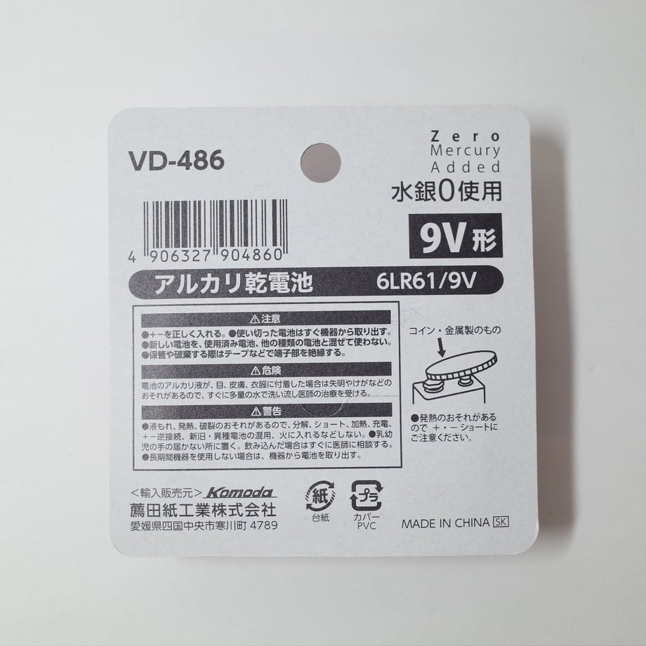650a5d4ee14cf80029d64ef2