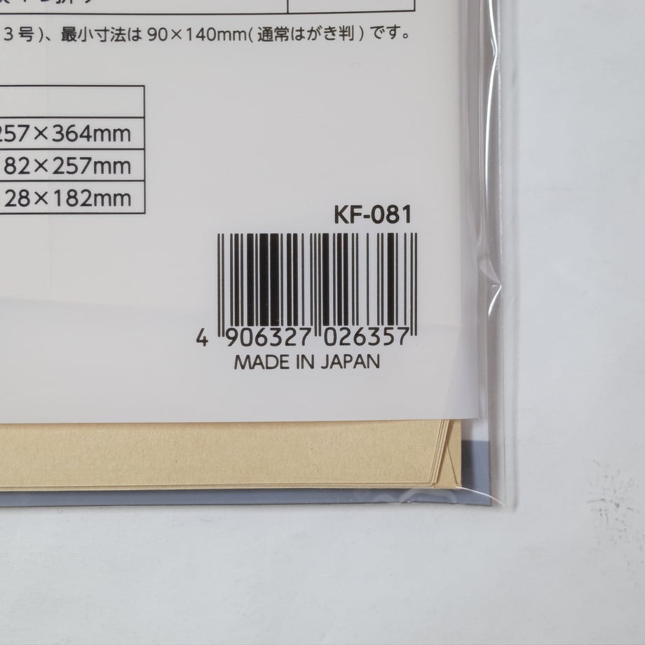 6164c788addb84069858acc5