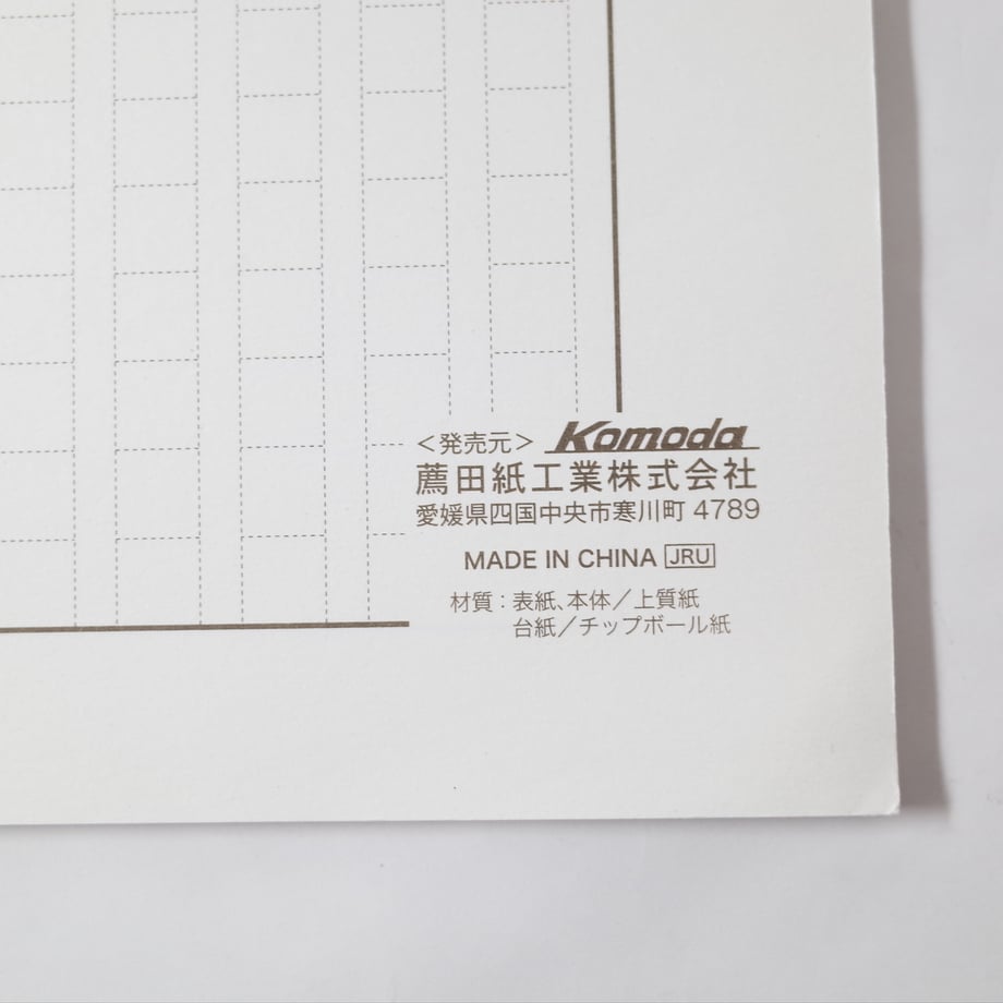 67248cc75348c502ac38fca4