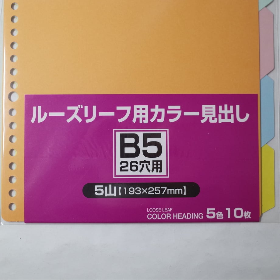 6164c78baddb84069858ad0c