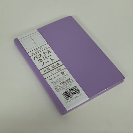 A6 パステルカバーノート 80枚 　×12セット　4906327040001