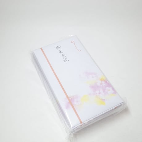 フロール多当 御出産祝 　×10セット　4906327020478