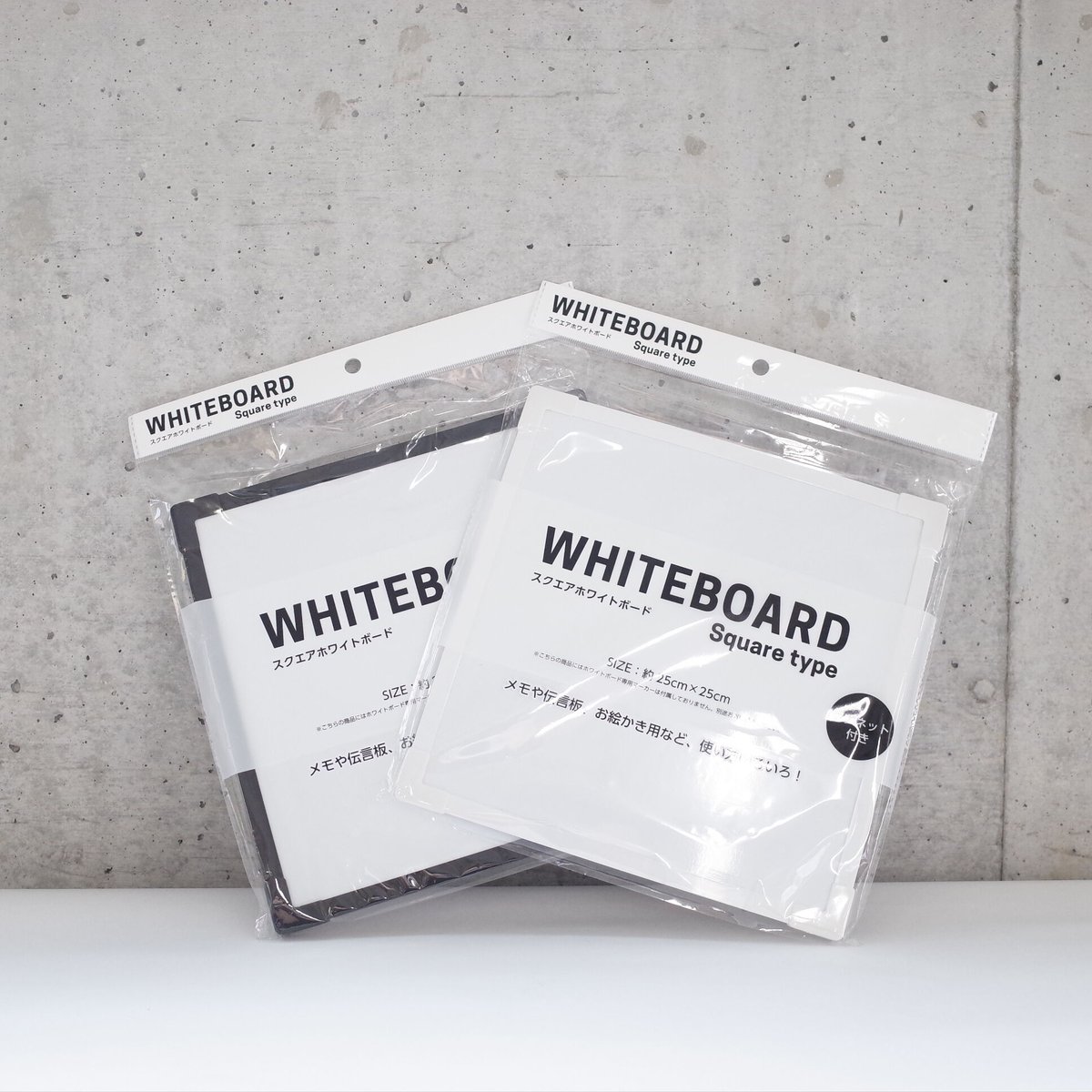 ⬜️【安価・終売品】ホワイトボード fit=scale-down,w=1200