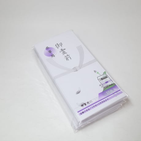 上質　万型　御霊前　10P 　×10セット　4906327019458
