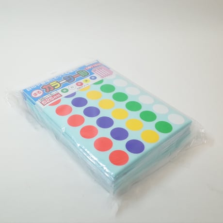 カラーシール まる中 5色 525片付  ×10セット　4906327035380