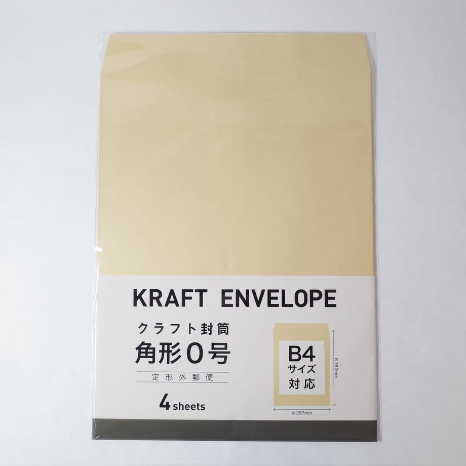6164c783addb84069858ac65