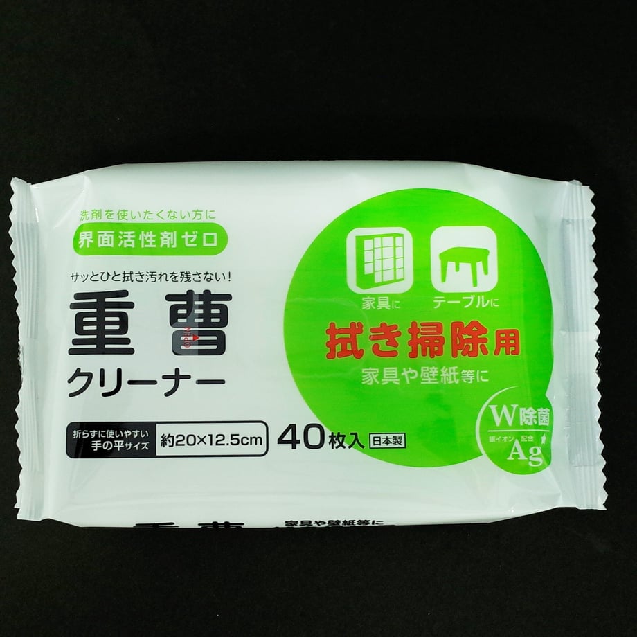 616fb4bb6580dc3bd8ce2097