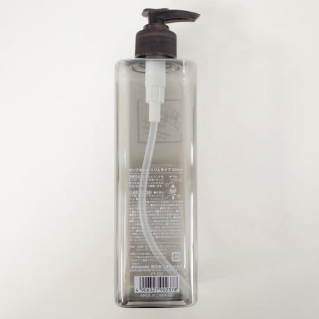 ポンプボトル スリムタイプ 500ml　×10個　4906327902378