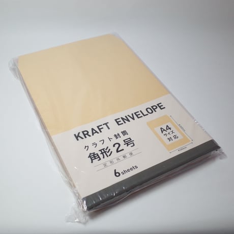 クラフト封筒 角2 6P 　×12セット　4906327019472
