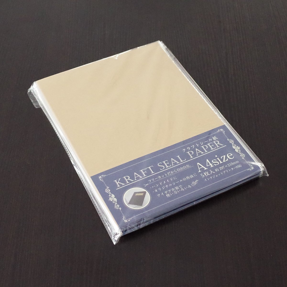 クラフトシール紙 5枚入 ×10セット 4906327038374 | Komoda's S
