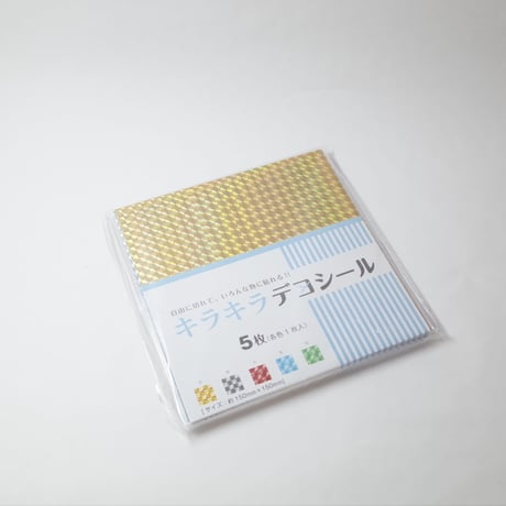 キラキラデコシール 　×10セット　4906327034451