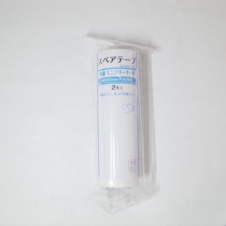 ﾐﾆ本体用ｽﾍﾟｱﾃｰﾌﾟ2P(幅80mm90周) 　×60セット　4906327037759