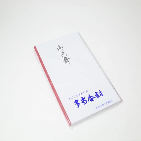 多当  御見舞 10枚入 （中袋付） 　×10セット　4906327020485