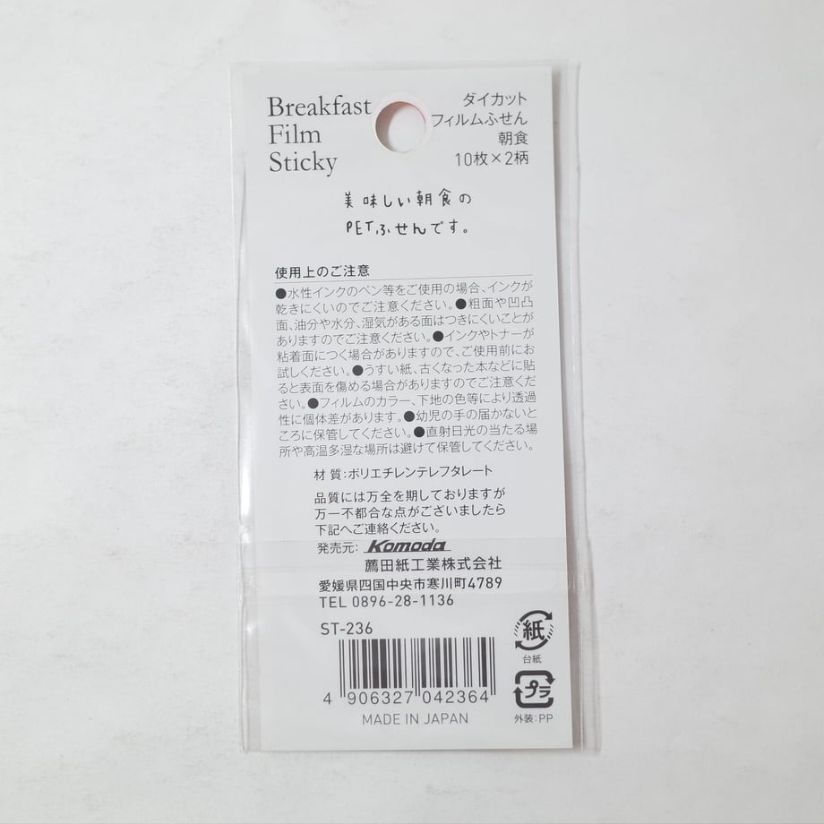 62d8f7a140ebf0709284f1b2