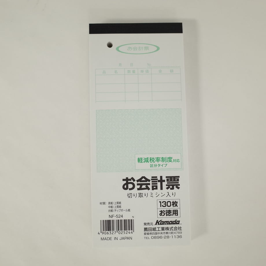 6164c786addb84069858ac99