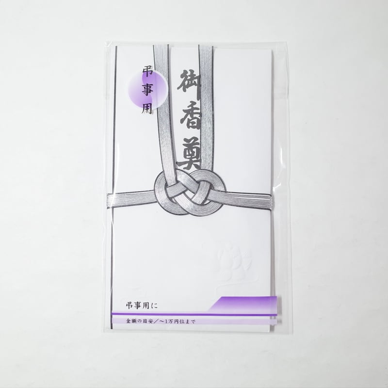 消える指紋X'masセット［香油４種類＋サンプル10種類］ 油性マーカー角30 黒|K-123|商品カタログ|シヤチハタ株式会社