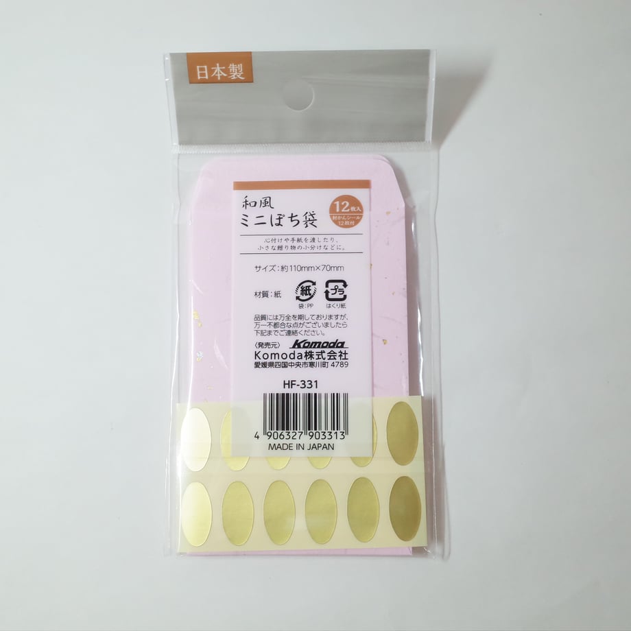 616fb550c9fd1f6c35eb3460