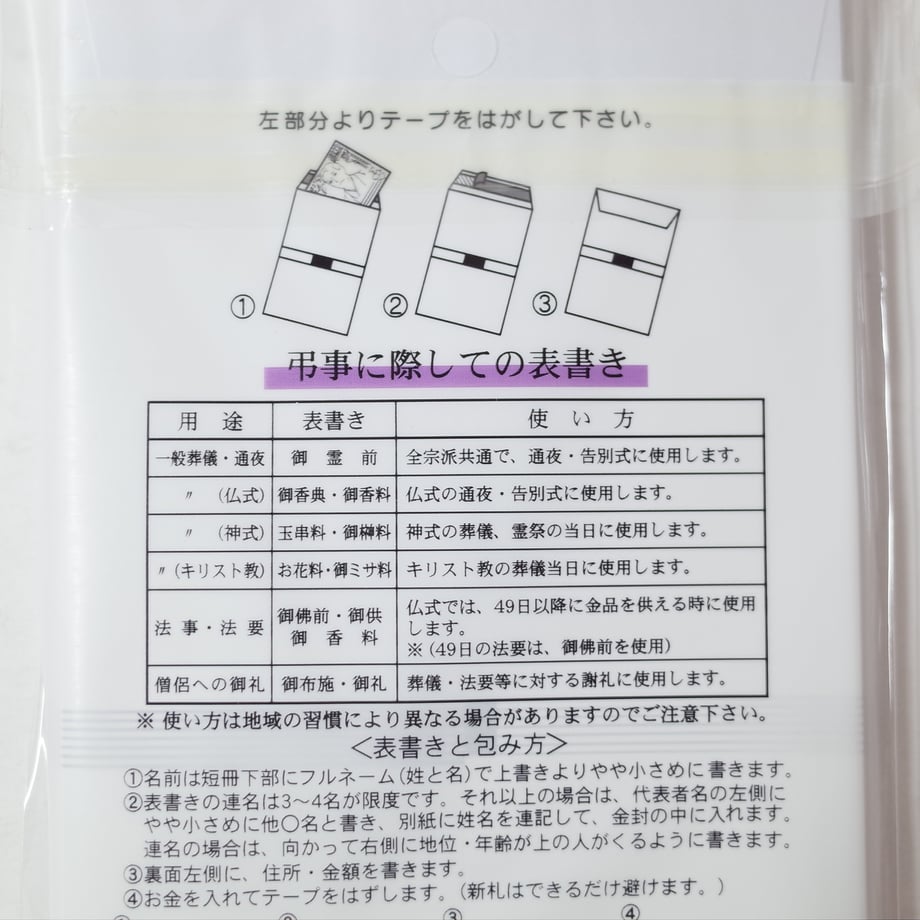 69705cb63c173d7511adcd1d
