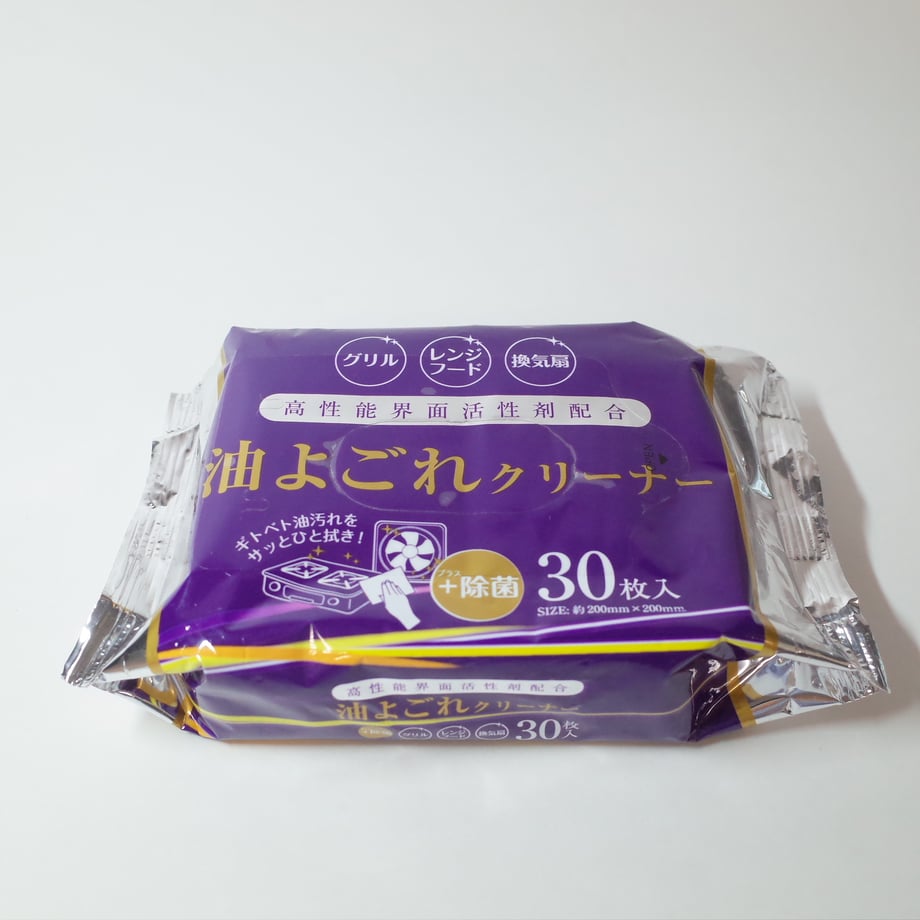 6809d5a812e4fd5f01ae31f4