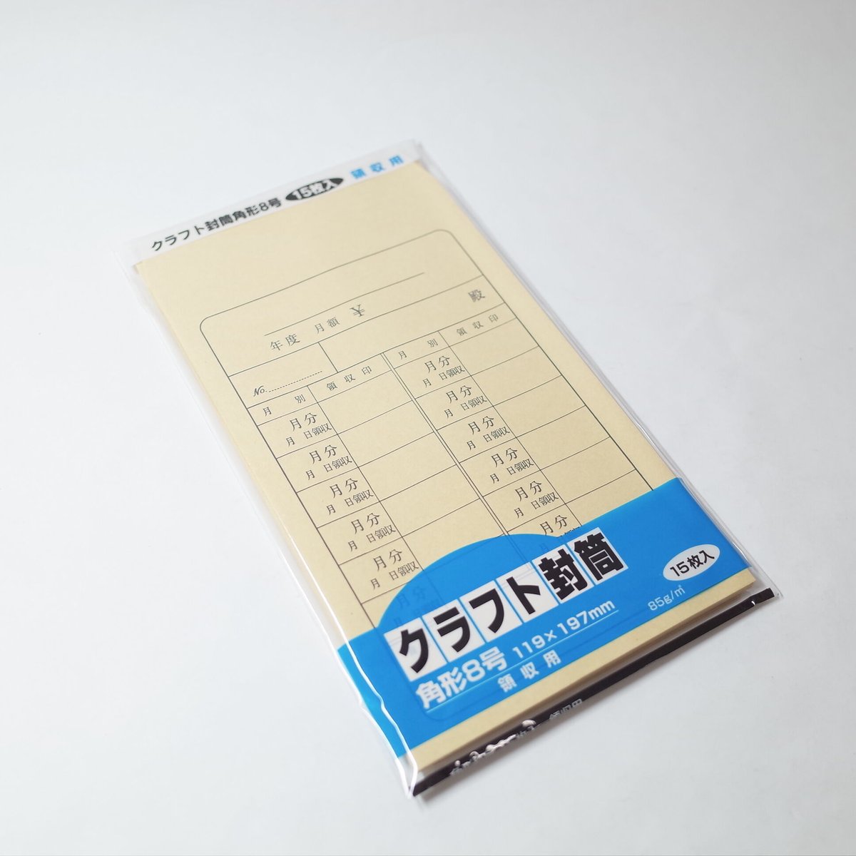 当店限定販売】 半円袋 大人 【新品】(まとめ）赤城 上質紙60×95mm 1