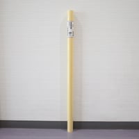単色：カラー上質模造紙【クリーム】788×1091mm 四六判 2枚入 RP-449 / 50入