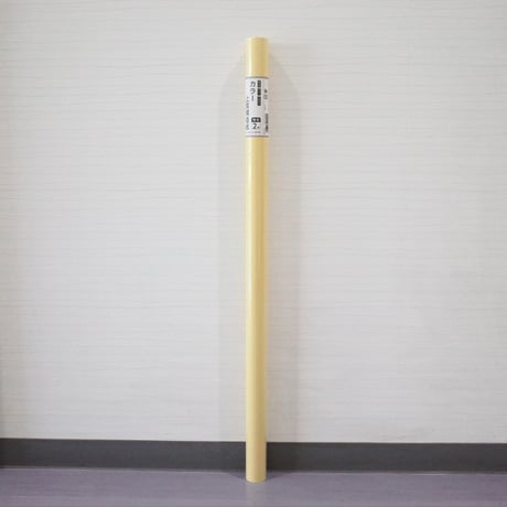 単色：カラー上質模造紙【クリーム】788×1091mm 四六判 2枚入 RP-449 / 50入
