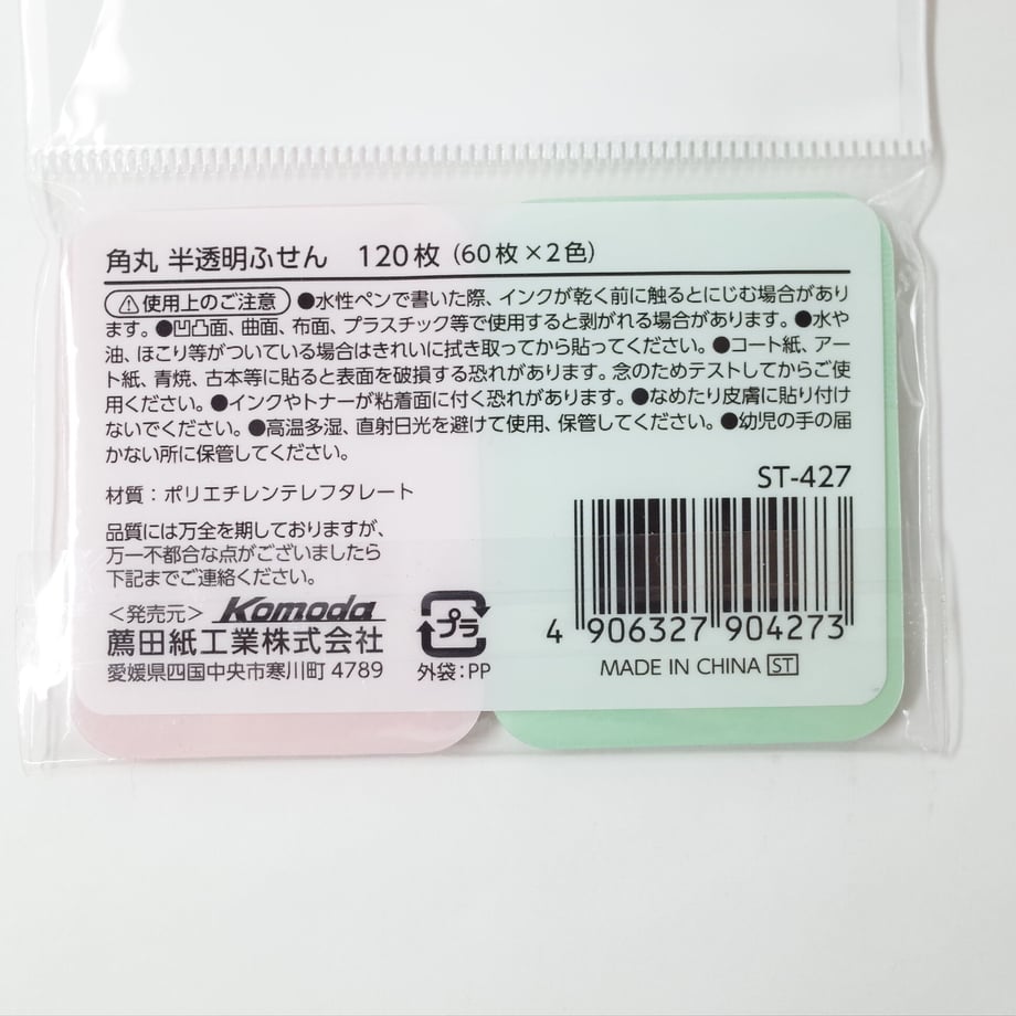 616fb552c9fd1f6c35eb3489