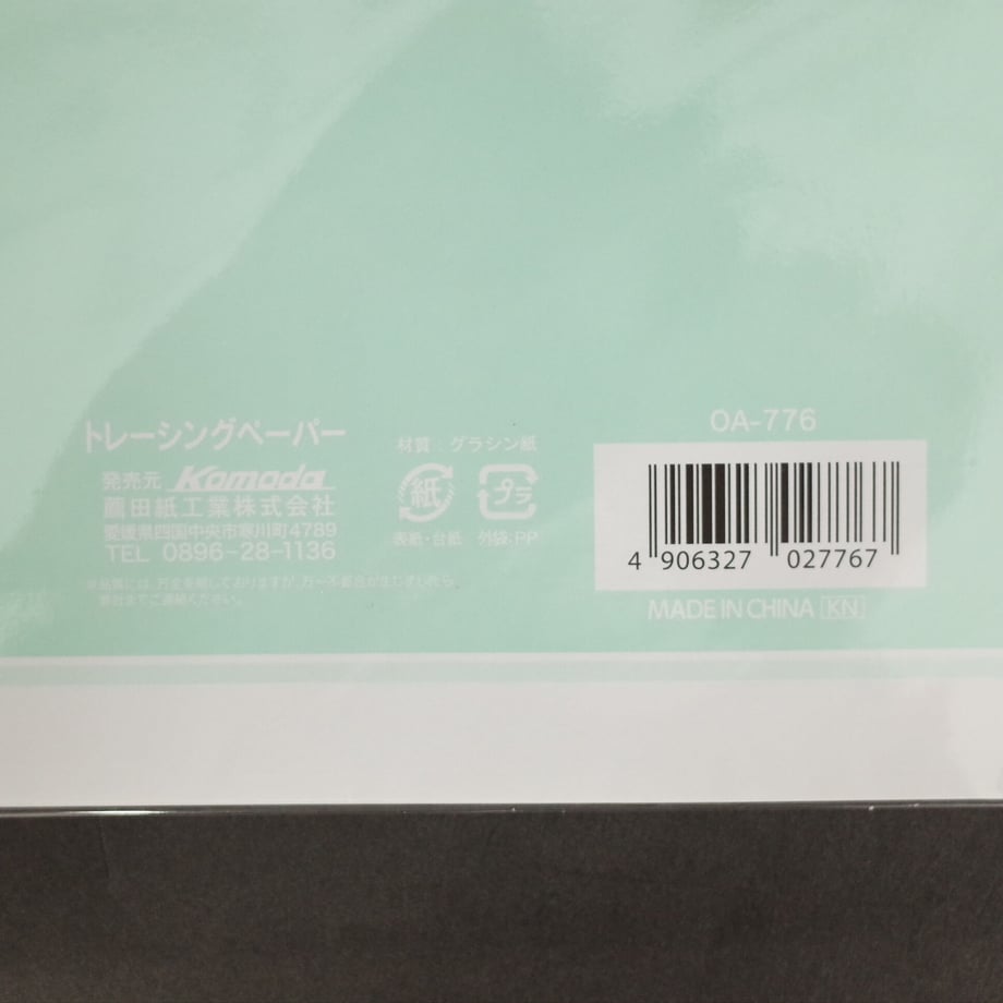 6164c78aaddb84069858aceb