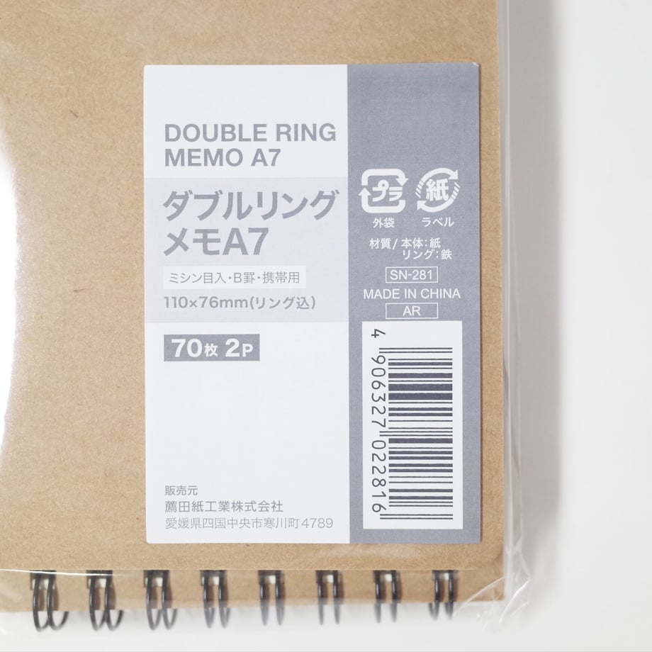 6164c781addb84069858ac31