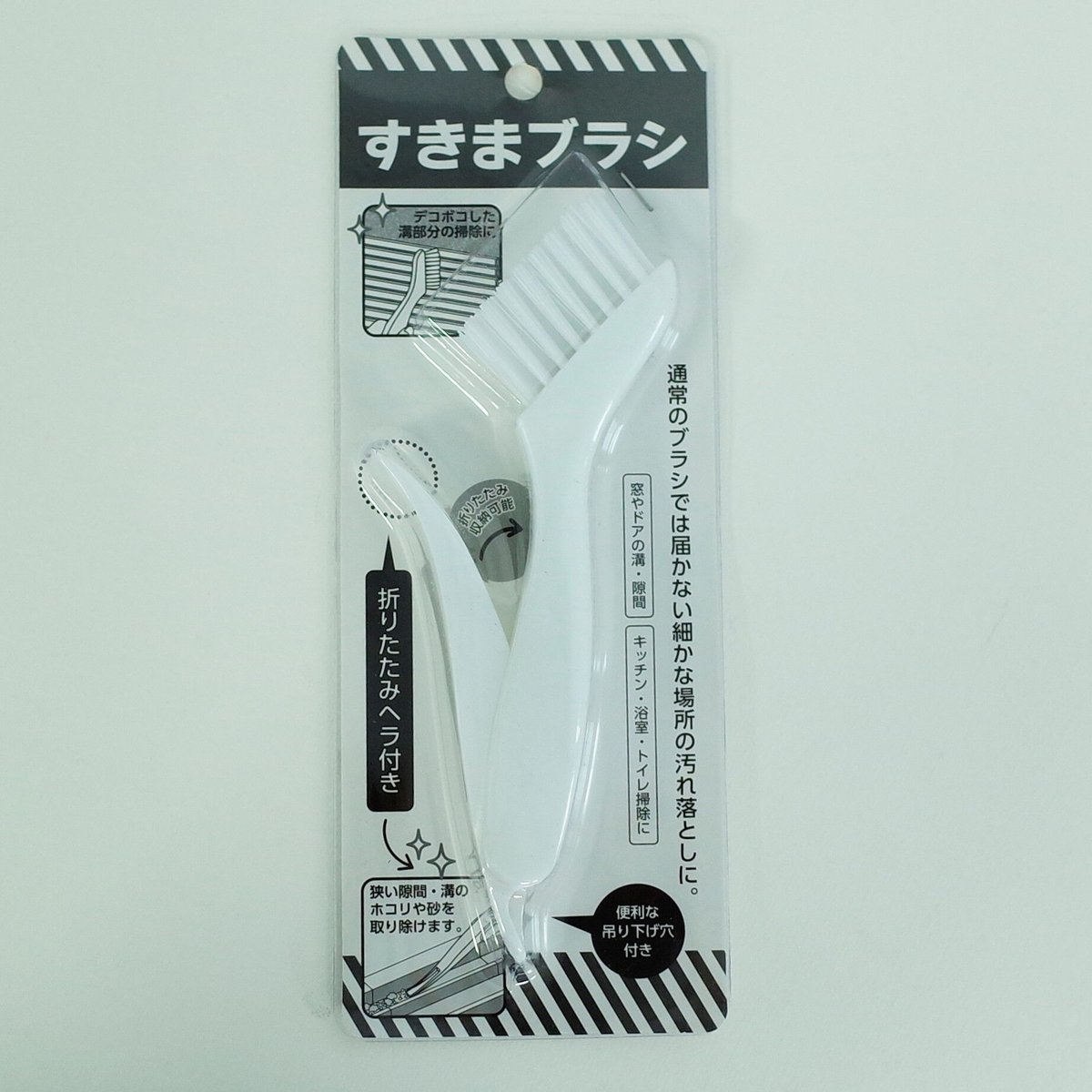 すきまブラシ 折りたたみヘラ付き ×12個 4906327902330
