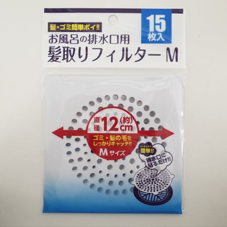 髪取フィルター Mサイズ 15枚入　×10セット　4906327901364