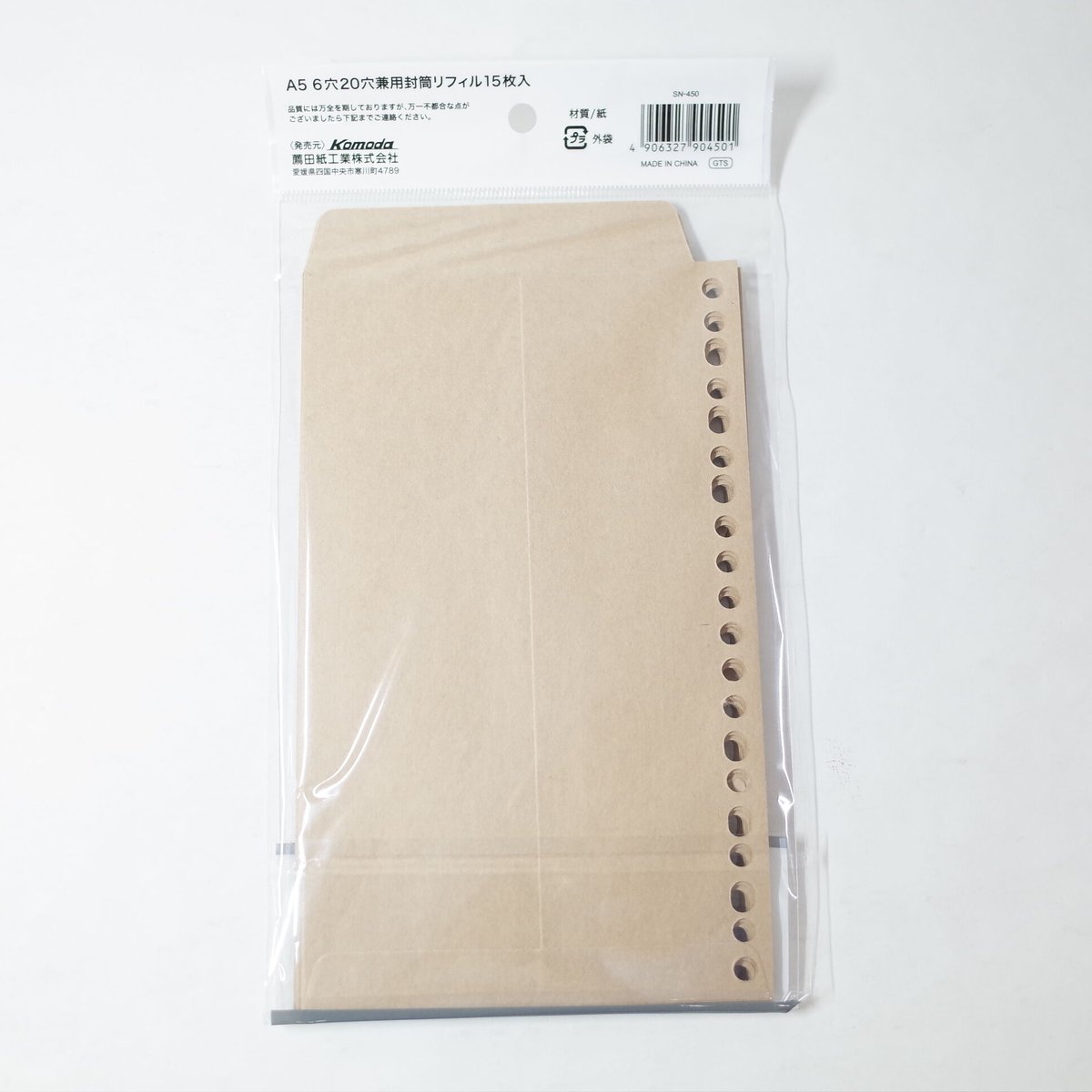 A5 6穴20穴兼用封筒リフィル 15枚入 ×12セット 4906327904501 | Ko