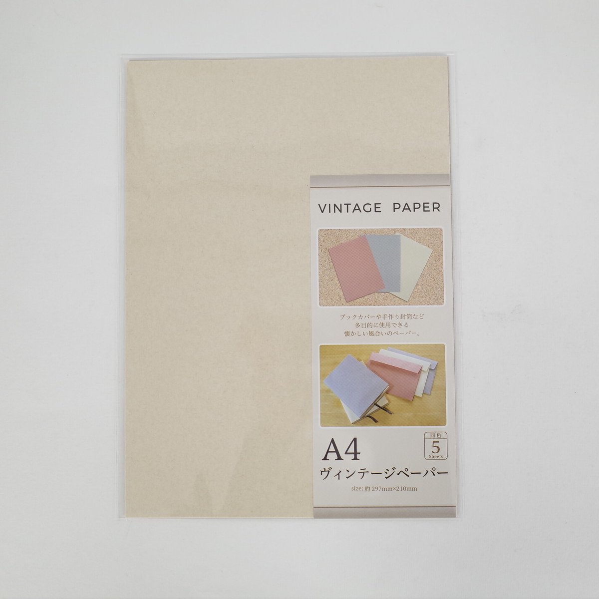 257　150枚　ヴィンテージペーパー　匿名配送 ヴィンテージペーパーA4 5枚 ×12セット 4906327043637 | Komoda's