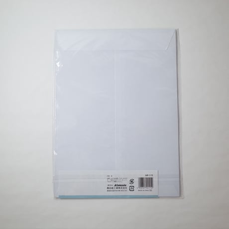履歴書用大型封筒 5枚入 　×10セット　4906327041152