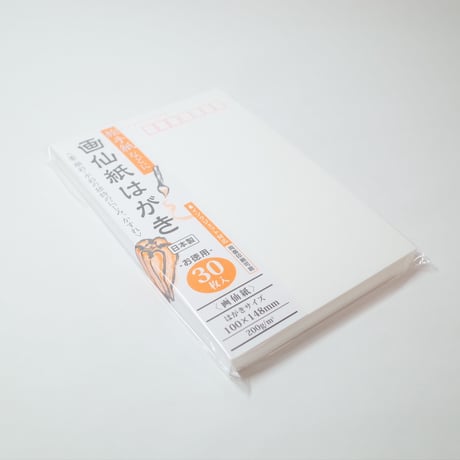 画仙紙はがき 30枚入　×10セット　4906327032587