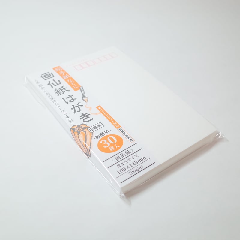 画仙紙はがき 30枚入 ×10セット 4906327032587 | Komoda's STORE 画仙紙はがき 30枚入 ×10セット 4906327032587 | Komoda's STORE